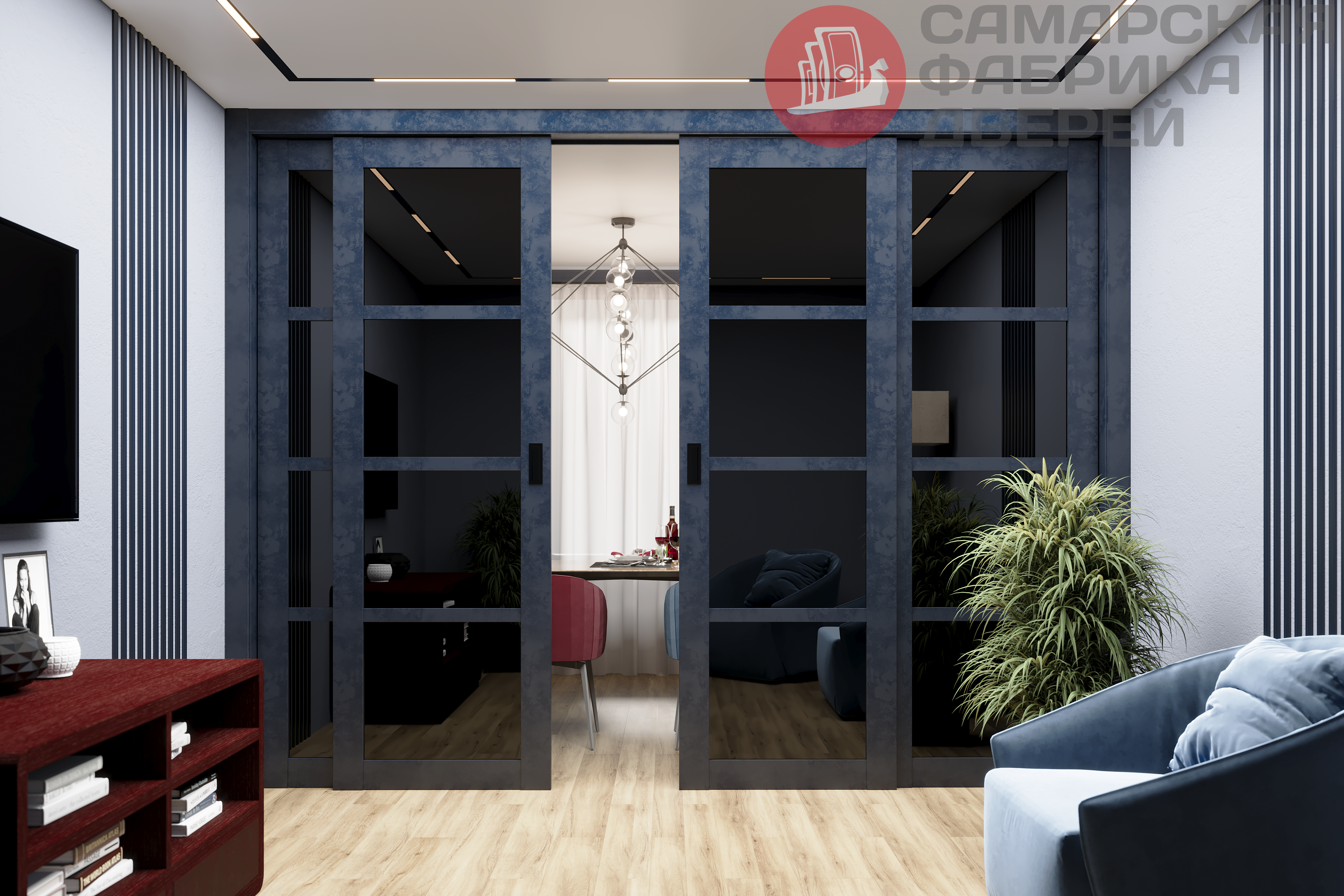 Модерн Z4 перегородка Модерн Z4 перегородка